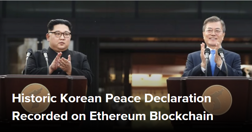 Korea Peace Blockchain HUB